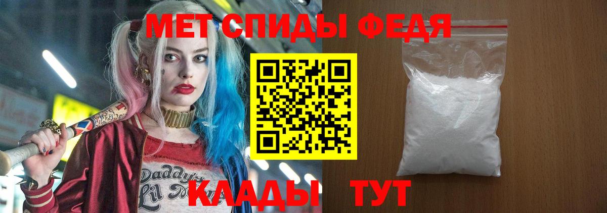 дарк нет какой сайт  Вход с VPN  АМФЕТАМИН  мега онион  Вичуга  АМФЕТАМИН Розовый 