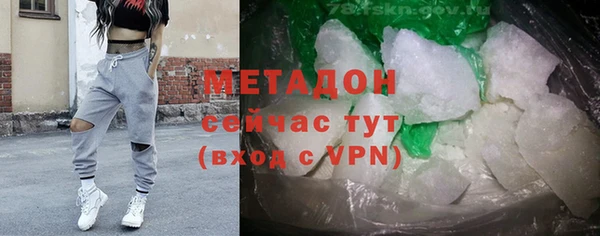 jwh Верея