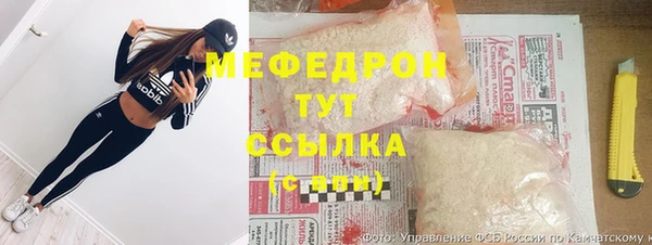 jwh Верея