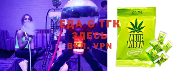 прущая мука Бронницы