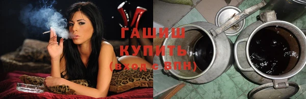 прущая мука Бронницы