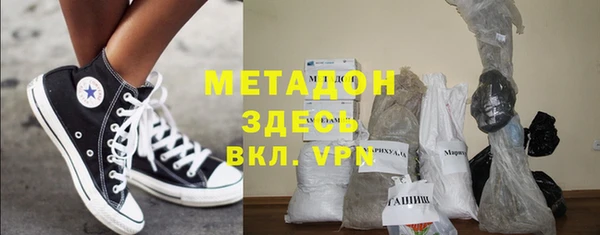 jwh Верея