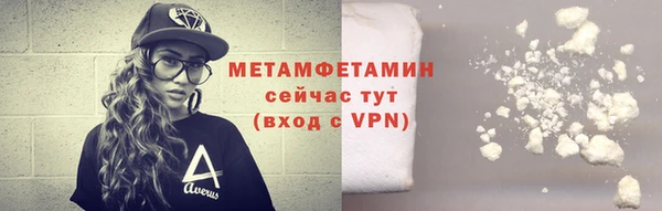 jwh Верея