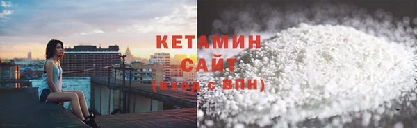 jwh Верея
