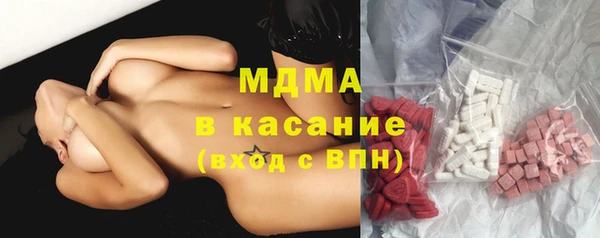 первитин Бугульма