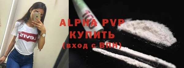 ГАЛЛЮЦИНОГЕННЫЕ ГРИБЫ Верхнеуральск