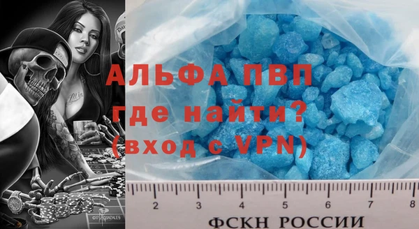 COCAINE Верхний Тагил