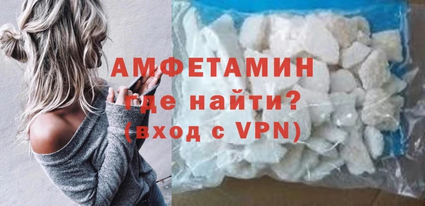 каннабис Бородино