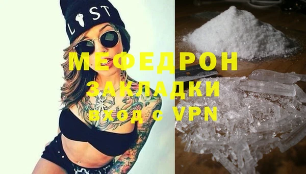 каннабис Бородино