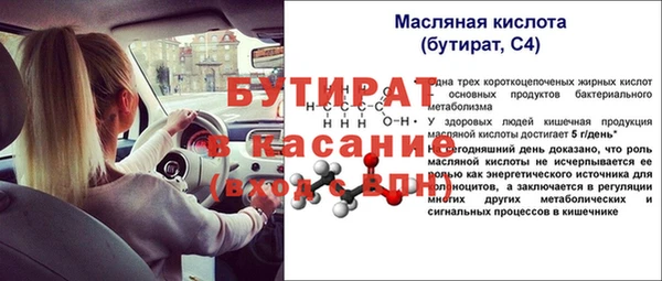 jwh Верея