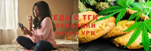прущая мука Бронницы