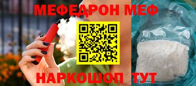 ALPHA PVP Мариинск