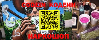 соль курить ск Малоярославец