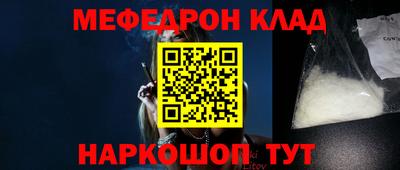 ALPHA PVP Мариинск