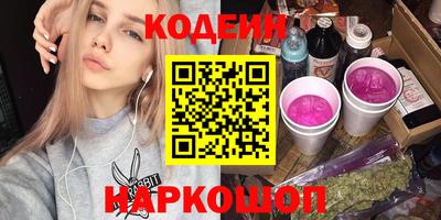 соль курить ск Малоярославец