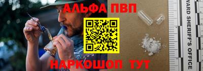 соль курить ск Малоярославец
