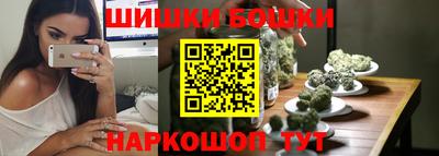скорость Вышний Волочёк