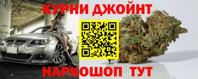 ALPHA PVP Мариинск