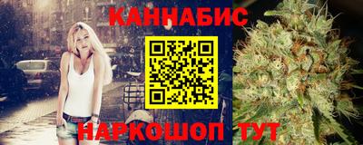 ALPHA PVP Мариинск