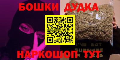 ALPHA PVP Мариинск