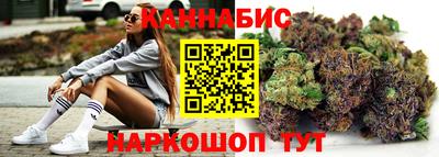соль курить ск Малоярославец