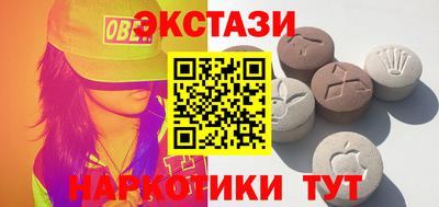 альфа пвп Вязьма