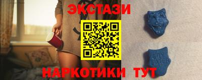 соль курить ск Малоярославец