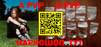 соль курить ск Малоярославец