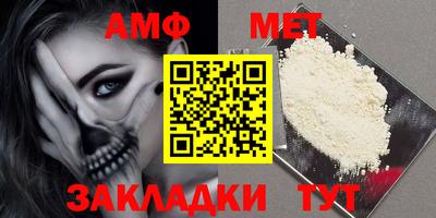 соль курить ск Малоярославец