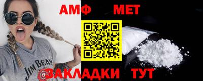 соль курить ск Малоярославец