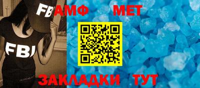 бутират Малгобек