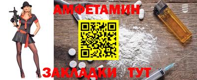 соль курить ск Малоярославец