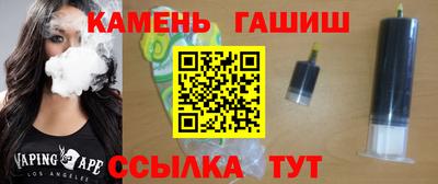 ALPHA PVP Мариинск
