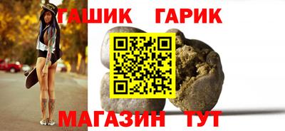 ALPHA PVP Мариинск