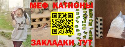 соль курить ск Малоярославец