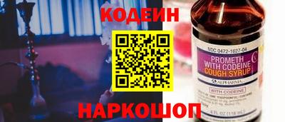 бутират Малгобек