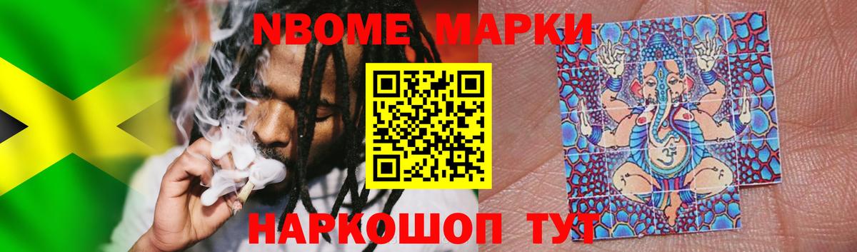 МЕГА ТОР  Вход с VPN  LSD-25 экстази  Лсд 25 экстази кислота  Вичуга  ЛСД экстази ecstasy 