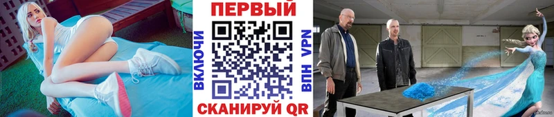 shop состав  mega сайт  Вичуга  Метамфетамин Methamphetamine 